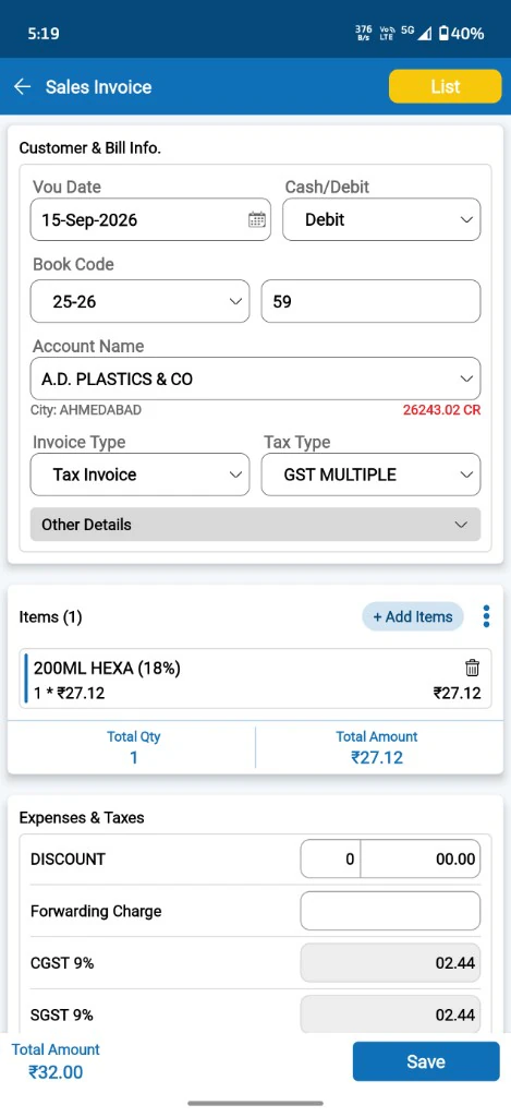 GST Invoice