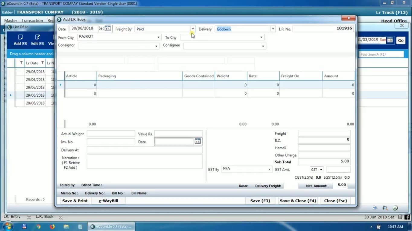 GST Full Load Entry in Transport Software