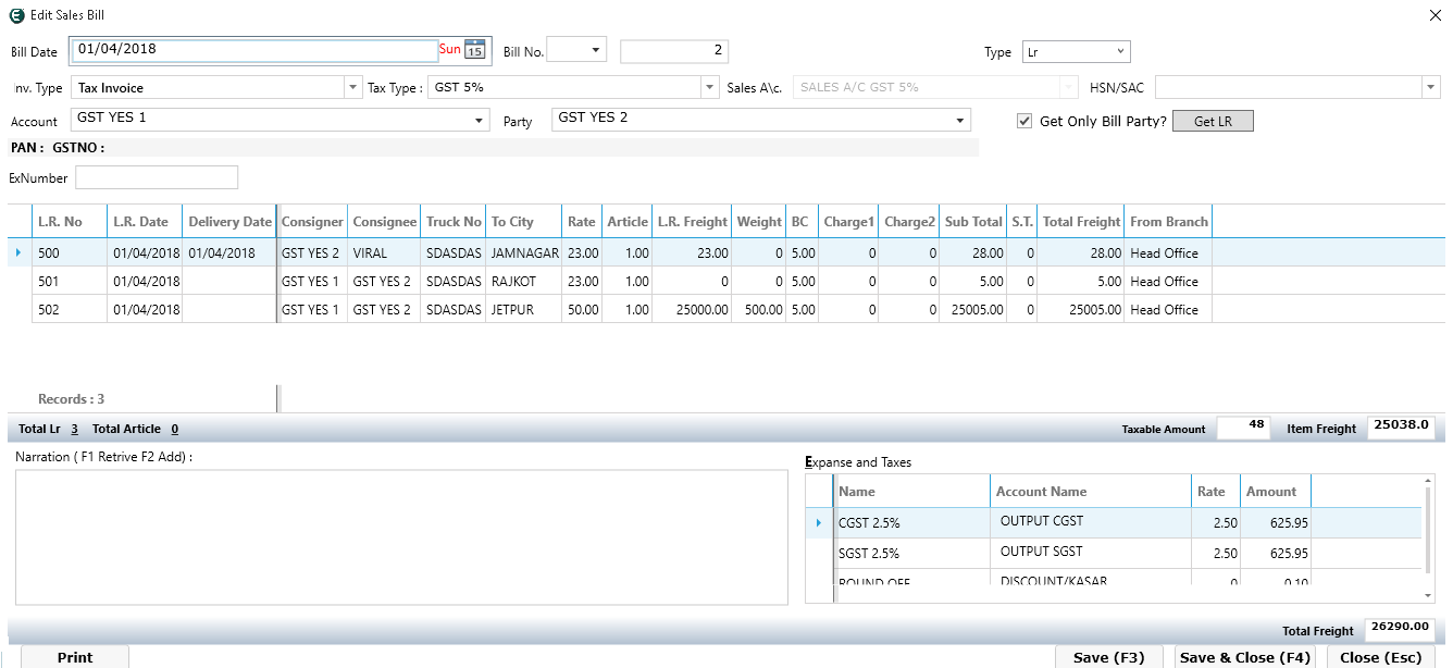 eCount.in: Traning Video of Memo and LHC Entry for Transport Software